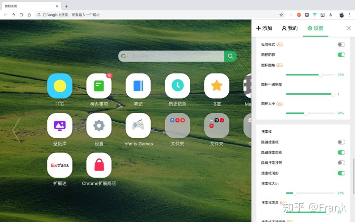 uniapp 怎么设置 ios 不支持ipad uniapp平板应用_搜索引擎_15