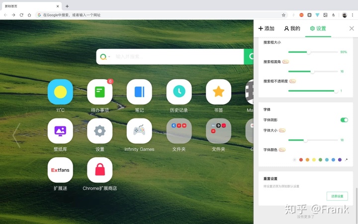 uniapp 怎么设置 ios 不支持ipad uniapp平板应用_标签页_16