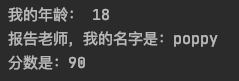 python怎么判断同名文件内容是否修改过 python 同名方法_编程语言_17