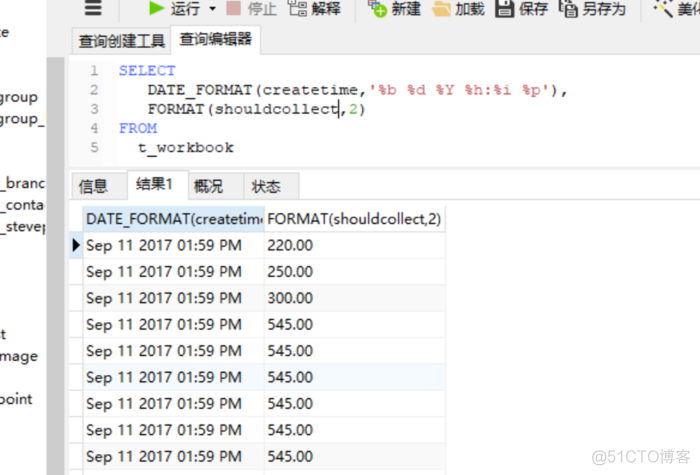 mysql 平均天数保留两位小数 mysql平均数语句_mysql必会语法_21