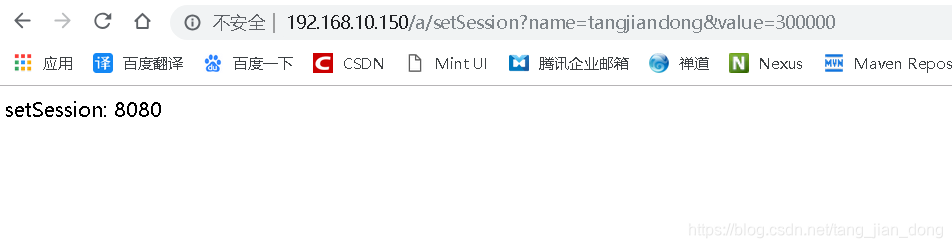 springboot session redis 并发 卡顿 spring-session-data-redis,springboot session redis 并发 卡顿 spring-session-data-redis_redis_04,第4张