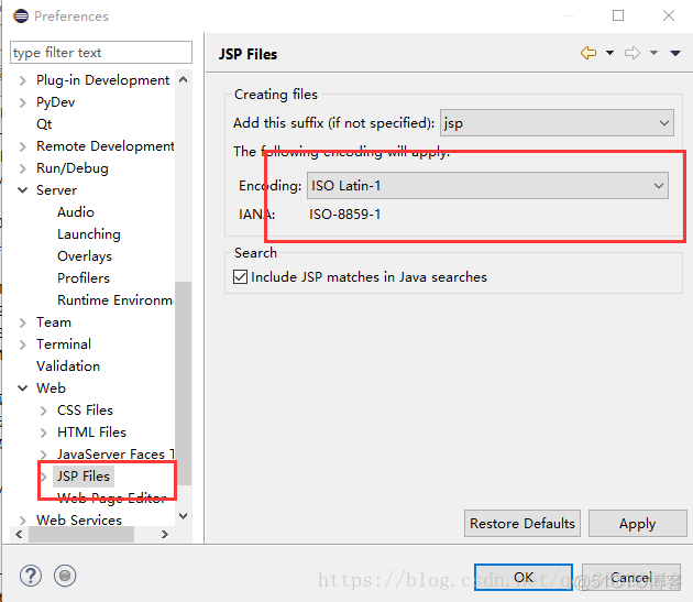 java MultipartFile file重命名 java文件重命名快捷键_Java_07