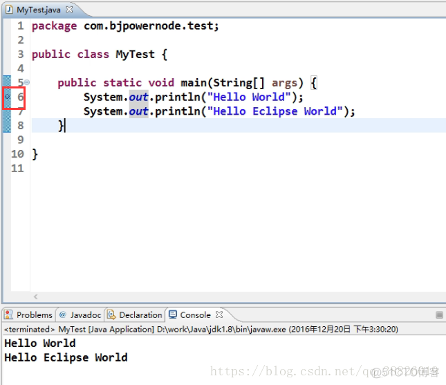 java MultipartFile file重命名 java文件重命名快捷键_快速选择_10