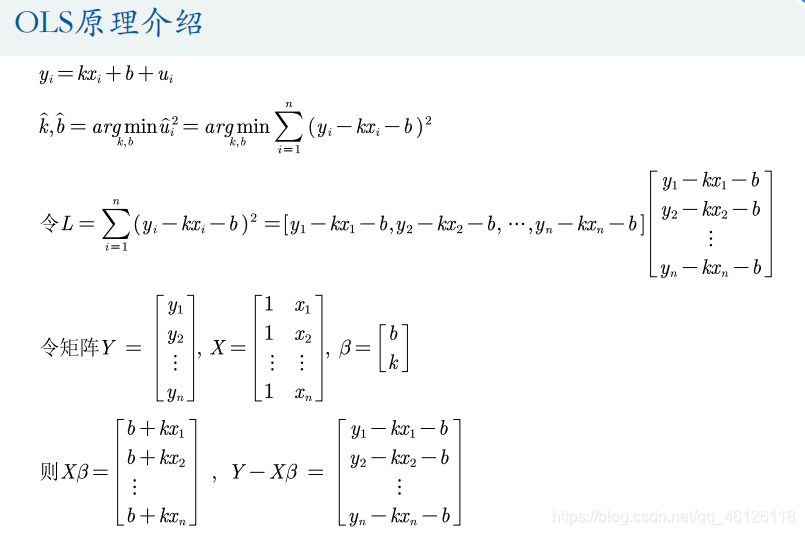 python灰色预测最好有几个样本 灰色预测spss_数据挖掘_09