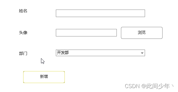 dubbo线程大小为什么是200 dubbo默认线程数为什么是200,dubbo线程大小为什么是200 dubbo默认线程数为什么是200_ide_05,第5张