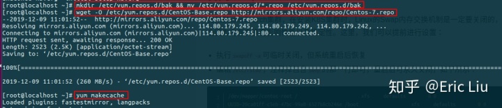 centos7 sealos安装k8s centos7搭建k8s集群_centos7 sealos安装k8s_04