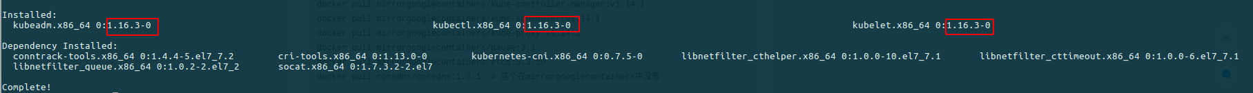 centos7 sealos安装k8s centos7搭建k8s集群_k8s安装部署步骤_13