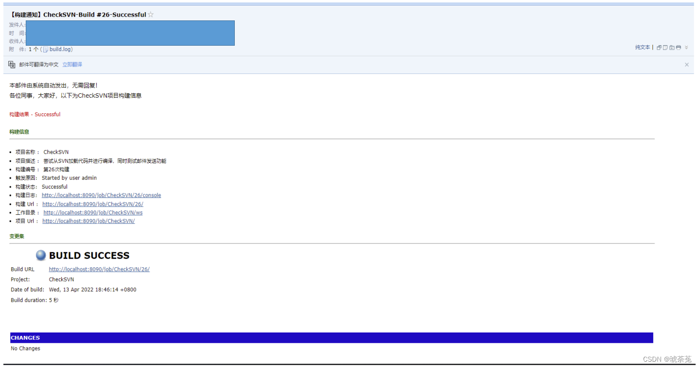 jenkins发送邮件失败 jenkins发送邮件带附件_jenkins_16