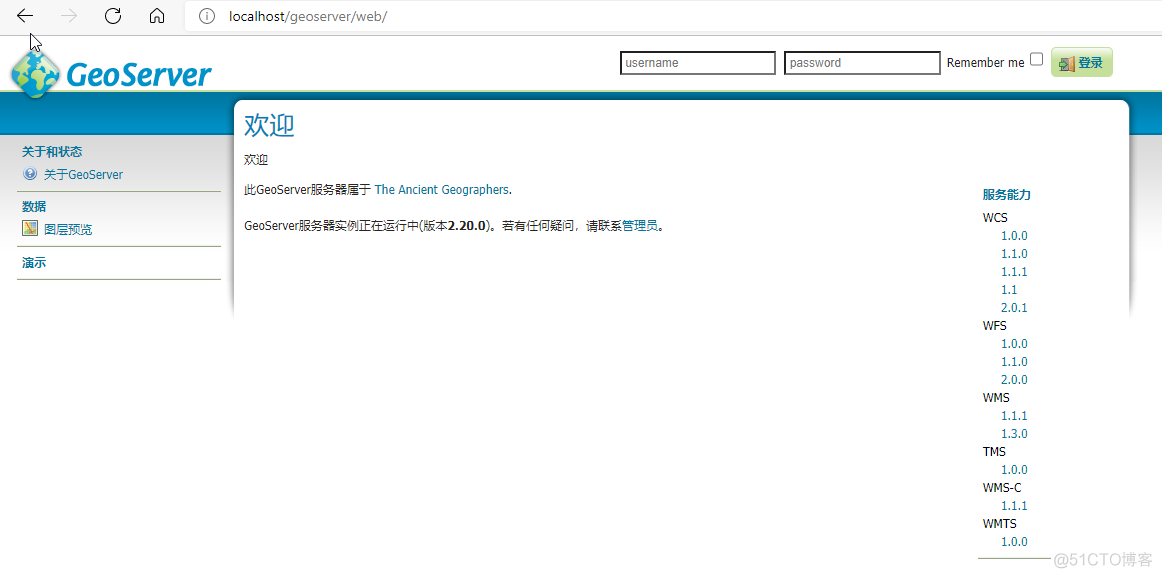 Geoserver的restAPI java调用 geoserver部署_服务器_07