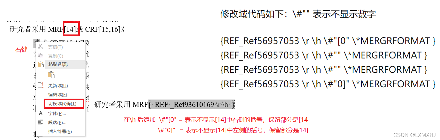 GPU Memory太小 gpu内存已满怎么办_git_03