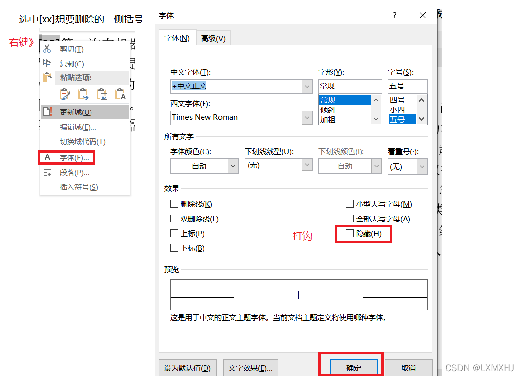 GPU Memory太小 gpu内存已满怎么办_git_04