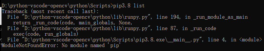 GPU Memory太小 gpu内存已满怎么办_git_05