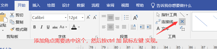 GPU Memory太小 gpu内存已满怎么办_ide_12