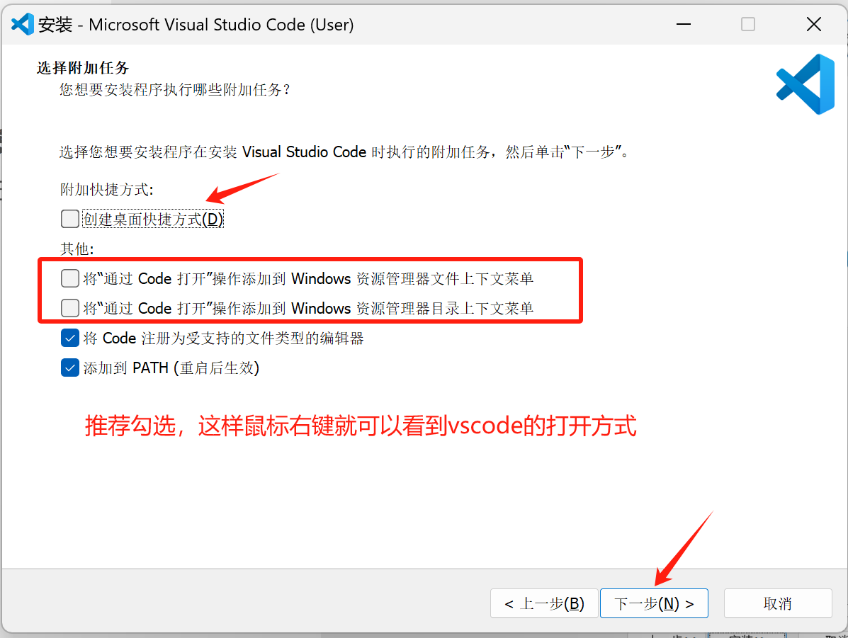 GPU Memory太小 gpu内存已满怎么办_其他_29