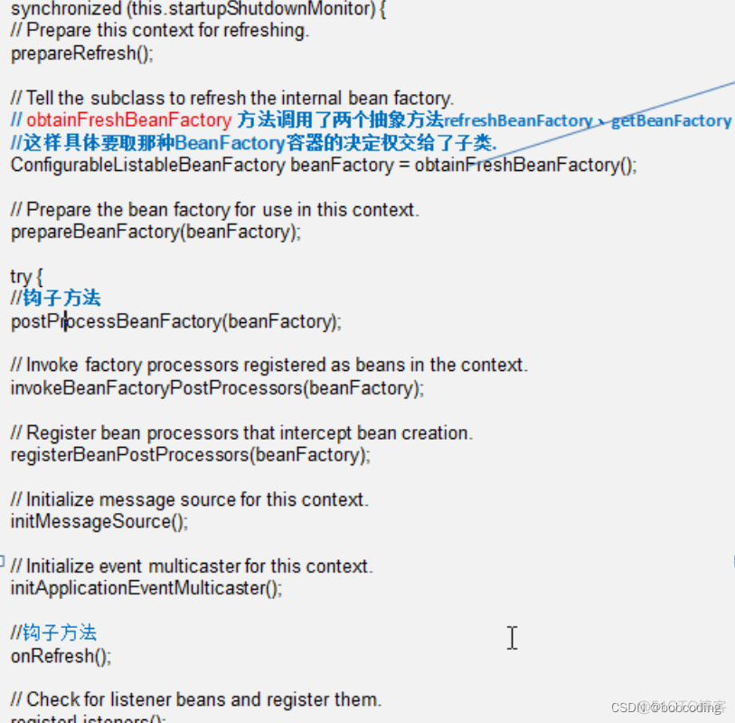 java 如何编写技术方案 java技术方案范例_java 如何编写技术方案_07