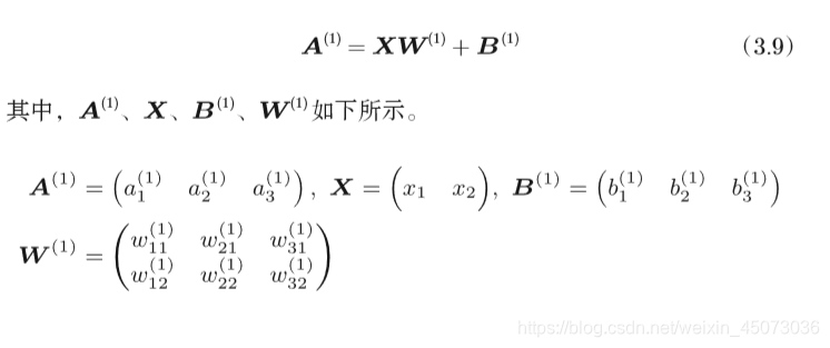 如何输出神经网络的相对误差 神经网络输出函数_深度学习_11