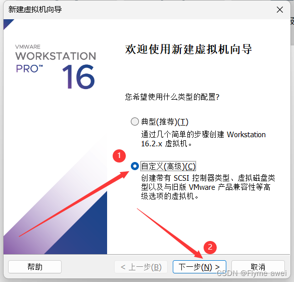 centos安装完多大 centos要安装多久_centos安装完多大_12