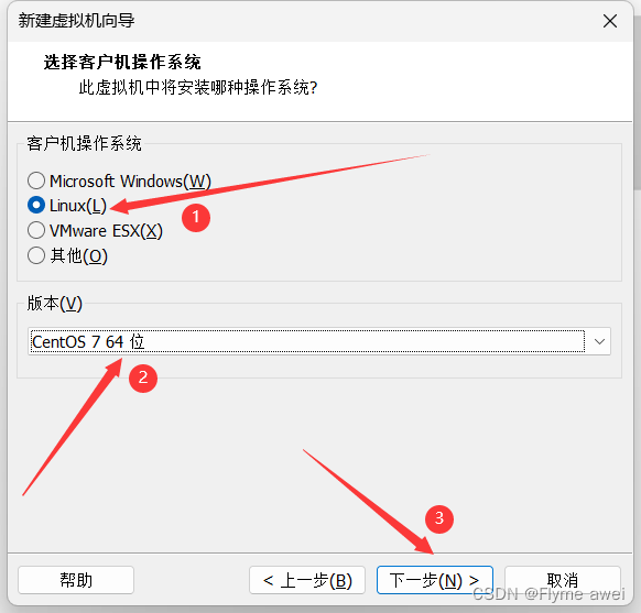 centos安装完多大 centos要安装多久_centos安装完多大_15