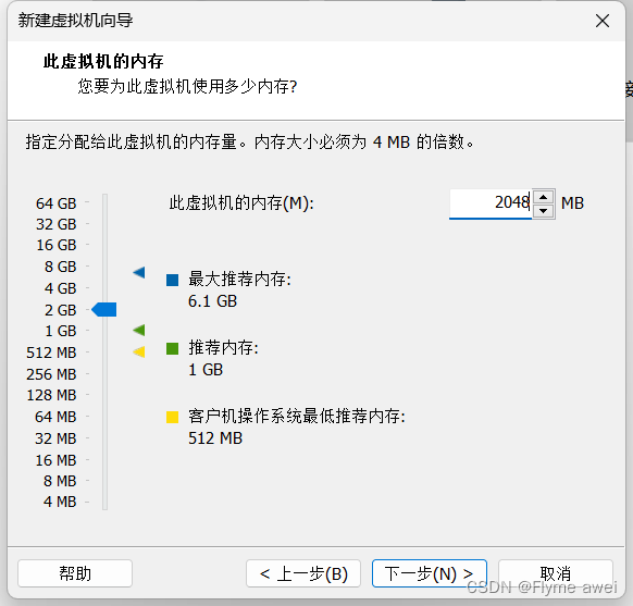 centos安装完多大 centos要安装多久_linux_21