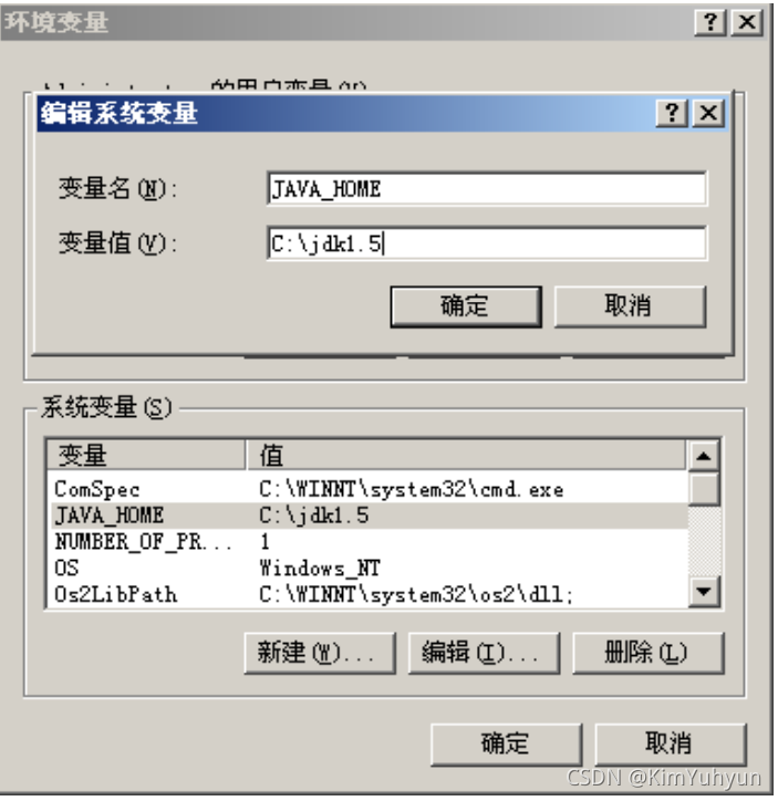 Java开发实验环境配置的实验分析 实验一java开发环境的配置_eclipse_03