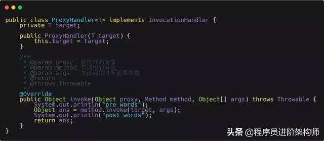 Android 反射 aidl参数 反射invoke的参数_代理类 invoke方法没有返回值怎么办_05