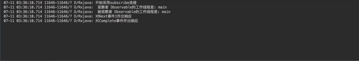 Android rxJava线程滥用 rxjava是怎么实现线程切换的_RxJava_04