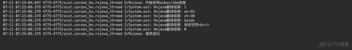 Android rxJava线程滥用 rxjava是怎么实现线程切换的_RxJava_11