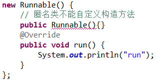 怎么使用Java匿名对象简化 java匿名函数的实际应用_字符串_05