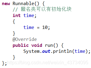 怎么使用Java匿名对象简化 java匿名函数的实际应用_filter_06