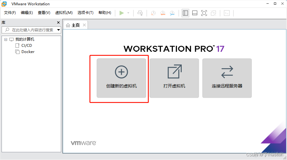 centos安装vlc播放器 centos livecd安装_centos安装vlc播放器