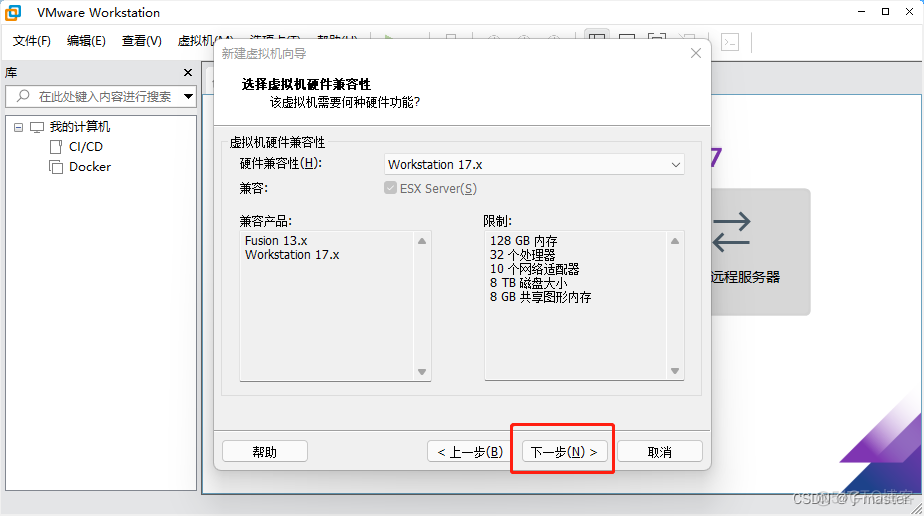 centos安装vlc播放器 centos livecd安装_ci/cd_03