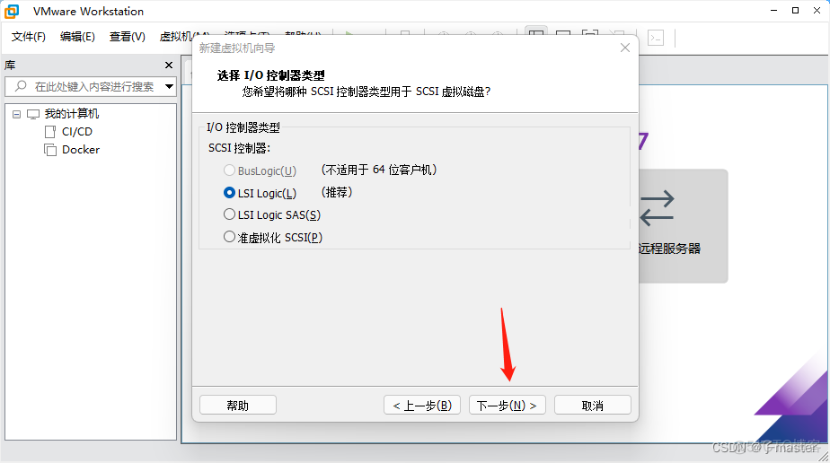 centos安装vlc播放器 centos livecd安装_CentOS_10