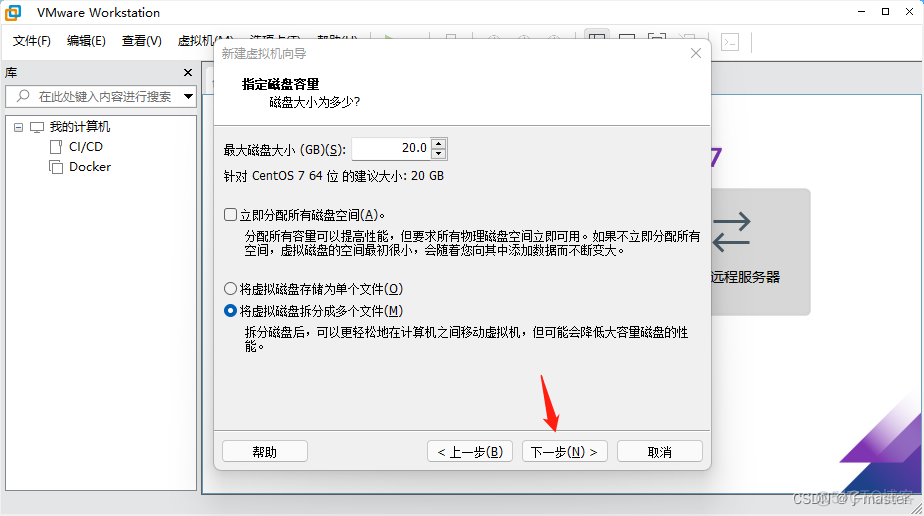 centos安装vlc播放器 centos livecd安装_centos_13