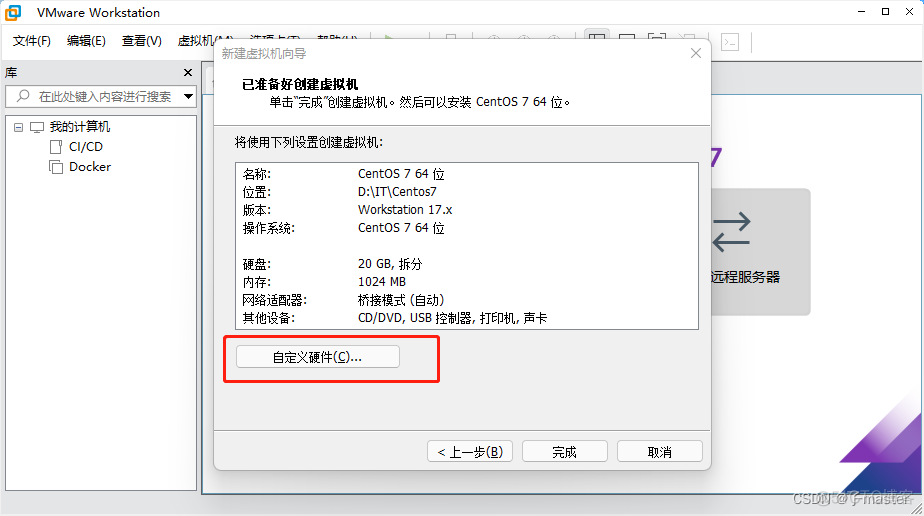 centos安装vlc播放器 centos livecd安装_centos安装vlc播放器_15