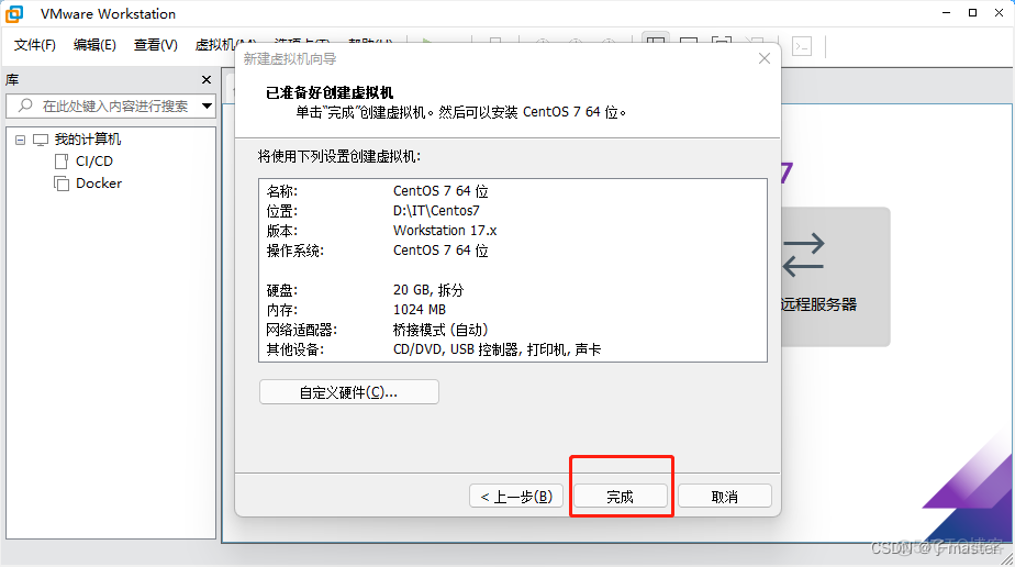 centos安装vlc播放器 centos livecd安装_linux_17