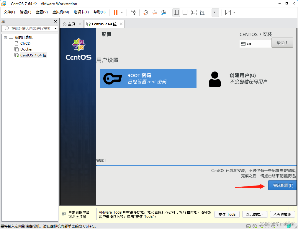 centos安装vlc播放器 centos livecd安装_ci/cd_34