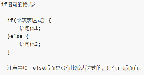 java流程记录表设计 流程编排 java_java流程记录表设计_02