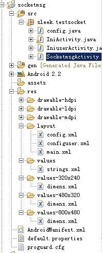 android 使用socket 接收数据 android socket聊天_java_07