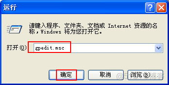 active backup for business 还原 电脑出现还原active desktop_选项卡_08