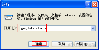 active backup for business 还原 电脑出现还原active desktop_Desktop_12