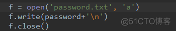 Python判断密码不以数字开头 python判断密码字符串强度_Python判断密码不以数字开头_21