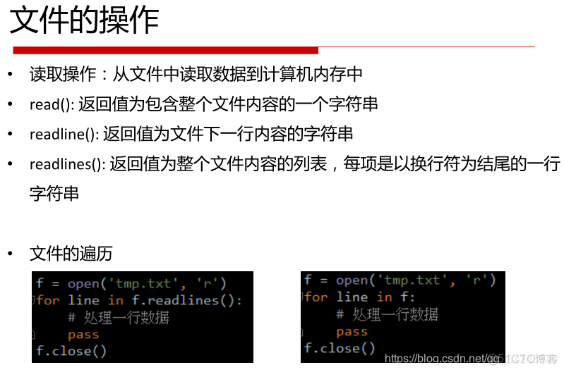 Python判断密码不以数字开头 python判断密码字符串强度_Python判断密码不以数字开头_26