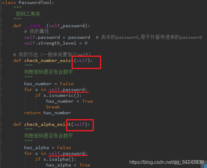 Python判断密码不以数字开头 python判断密码字符串强度_主函数_43
