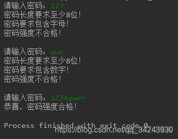 Python判断密码不以数字开头 python判断密码字符串强度_密码强度_48