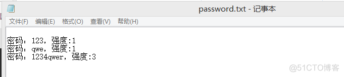 Python判断密码不以数字开头 python判断密码字符串强度_主函数_60