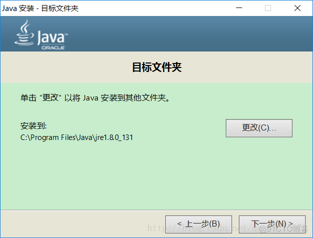 如何确定一个Java应用需要多少CPU java需要多大内存_开发工具_03