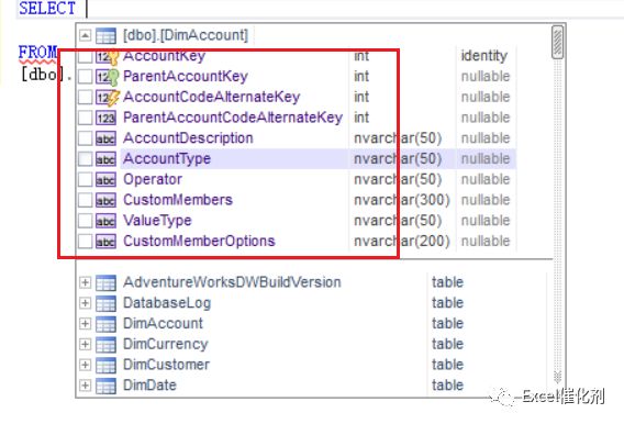 sql server分析sql sqlserver分析工具_数据库_02