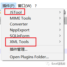 sql server分析sql sqlserver分析工具_数据库_07