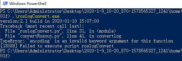 python 常用打包工具 python打包工具比较_python 常用打包工具_03