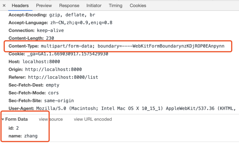 java Request变更contentType java content-type_Data_07